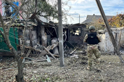 Донецька область