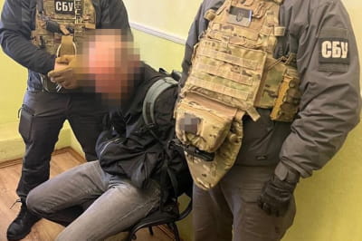 задержание коллаборанта