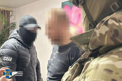 Задержание коллаборанта