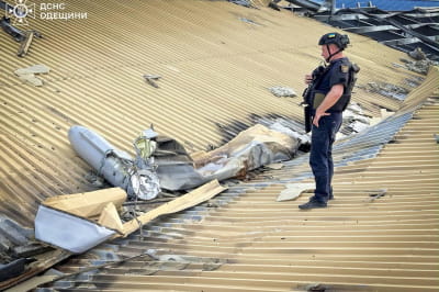 Залишки російської ракети