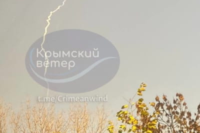 пуск ракети