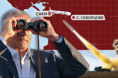 хроника 984-го дня полномасштабной войны