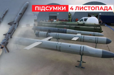 Час новин – росія припинила обстріли з використанням ракет Х-101
