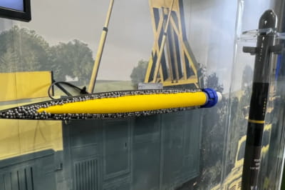 Бойова частина ракети FZ123