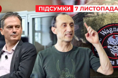 Час новостей – Христо Грозев неожиданно появился на судебном заседании Романа Червинского