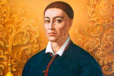 Григорій Сковорода