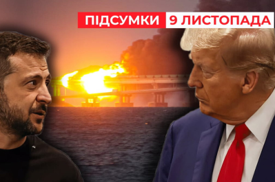 Час новин – перемовини Зеленського і Трампа