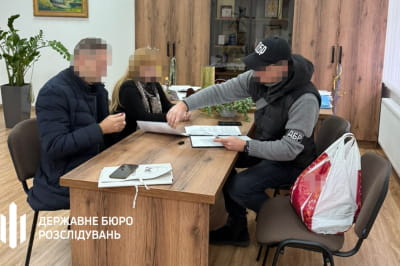 повідомлення про підозру