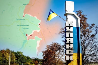 Наступление на Купянск