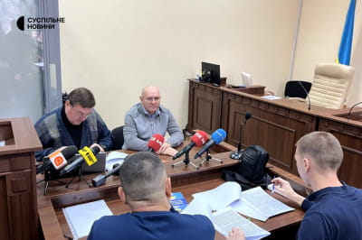 нардеп Шевченко