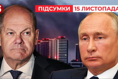 Час новин
