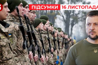 Час новин
