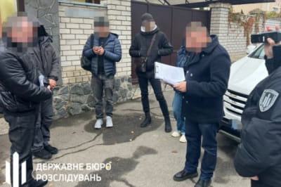 Затримання експрацівників податкової