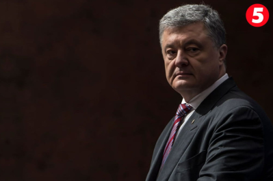 Петро Порошенко