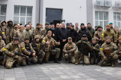 1000 днів 