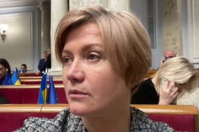 Співголова "ЄС" Ірина Геращенко