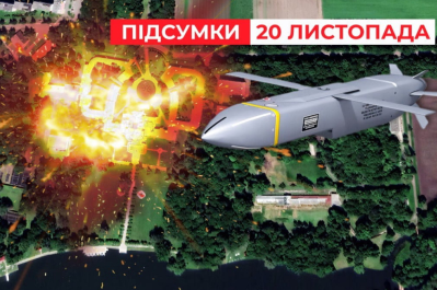 Час новин – удари по Курщині