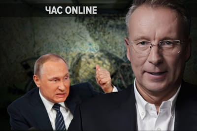 Час: Online – Дмитро Чекалкин