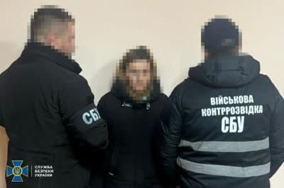 Затримання агентки рф у Чернігові