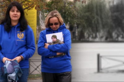 Родичі полонених