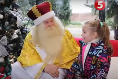 Святий Миколай