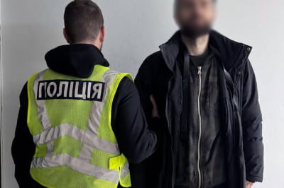 Побиття собаки