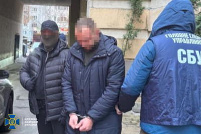затримання поплічника Шарія