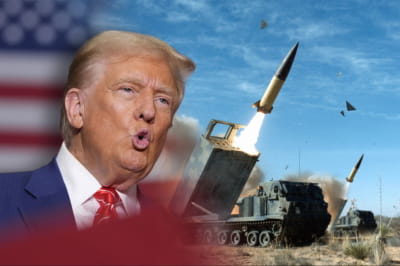 Трамп