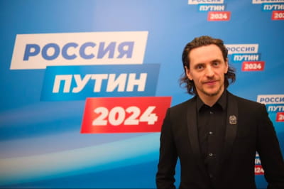 Скріншот з Instagram