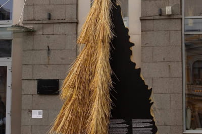 Скріншот з Instagram