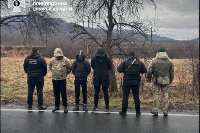 Задержание