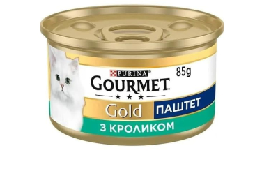 Gourmet