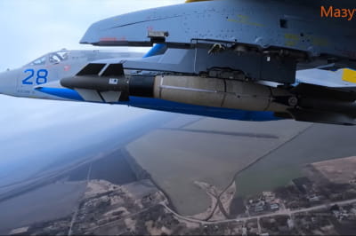  Авиабомба AASM-250