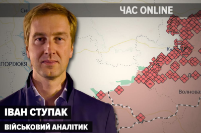 Іван Ступак у "Час: Online"