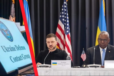 засідання "Рамштайну"