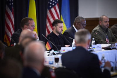 засідання у форматі "Рамштайн"