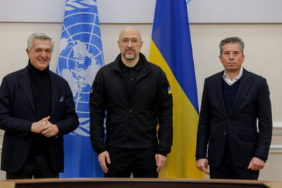 ООН