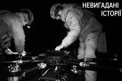 "Невигадані історії" – екіпаж гексакоптера "Вампір"