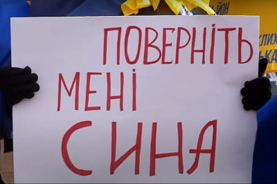 Плакат