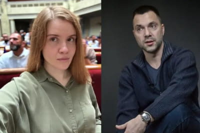 Безугла та Арестович