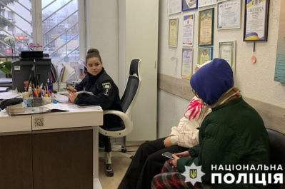 Побиття малолітньої