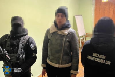 задержание коллаборантки