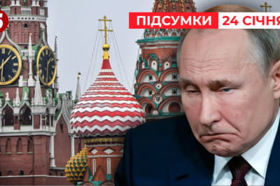 Час новин