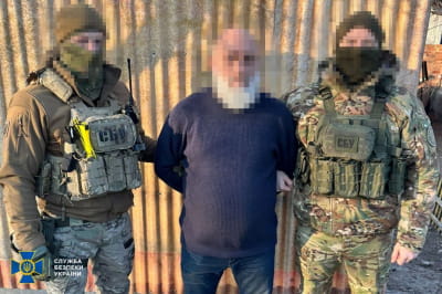 Затримання колаборанта
