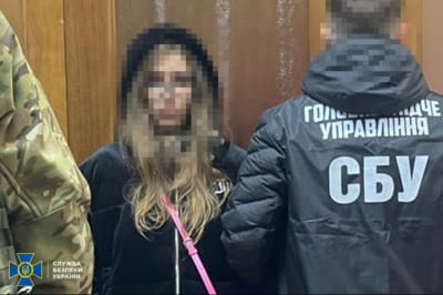 СБУ затримала агентку фсб рф
