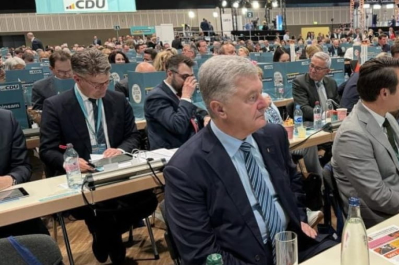 Порошенко на конференції ХДС
