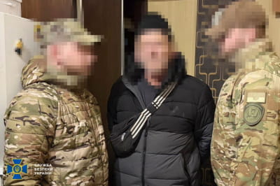 затримання колаборантів