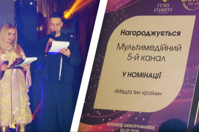Бизнес-премия