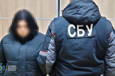 Задержание