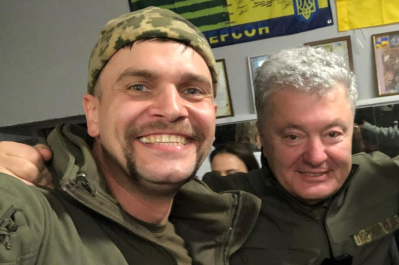 Порошенко і Святослав Бойко